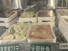 -来涮蜀鲜货火锅串串香(菜市口店)