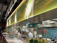 -乐宴·老北京铜火锅(桂庙店)