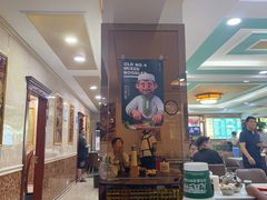 -托克逊老四号餐厅