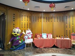 -便宜坊烤鸭店(甜水园店)