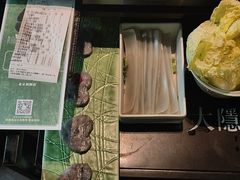 -大隐·成都火锅Bistro(合生麒麟新天地店)