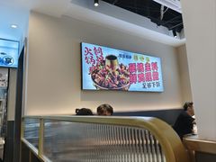 -椒椒铜炉火锅鸡(天马店)