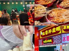 -东门町美食街