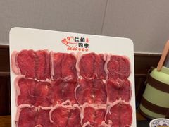-仁和四季涮肉馆(天坛南门店)