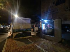 -漳州华阳体育馆