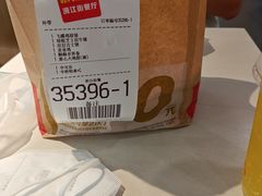 -麦当劳(龙之梦购物中心店)