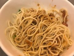 -队长面馆 La Pasteria del Capitano