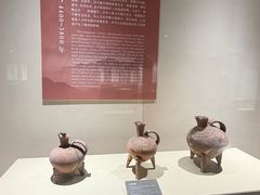 -邹城博物馆
