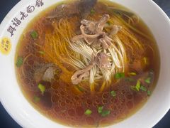 -兴福老面馆(寺路街店)