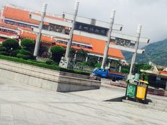 -中国闽台缘博物馆