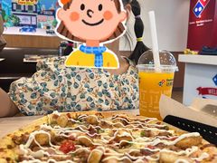 -达美乐比萨(朝阳路店)