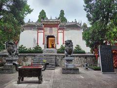 -古隆中景区