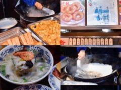 -味中味(东街店)
