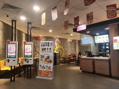 -麦当劳(广州新港东路第二分店)