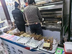 -生子烤鸡杂(远东批发店)