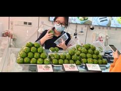 -许阿姨糕团店(南京总店)