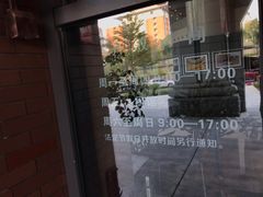 -厦门市图书馆(集美新城馆区)