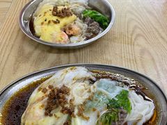 -三身人金新肠粉(丹霞店)