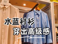 -优衣库(北京枫蓝国际广场店)