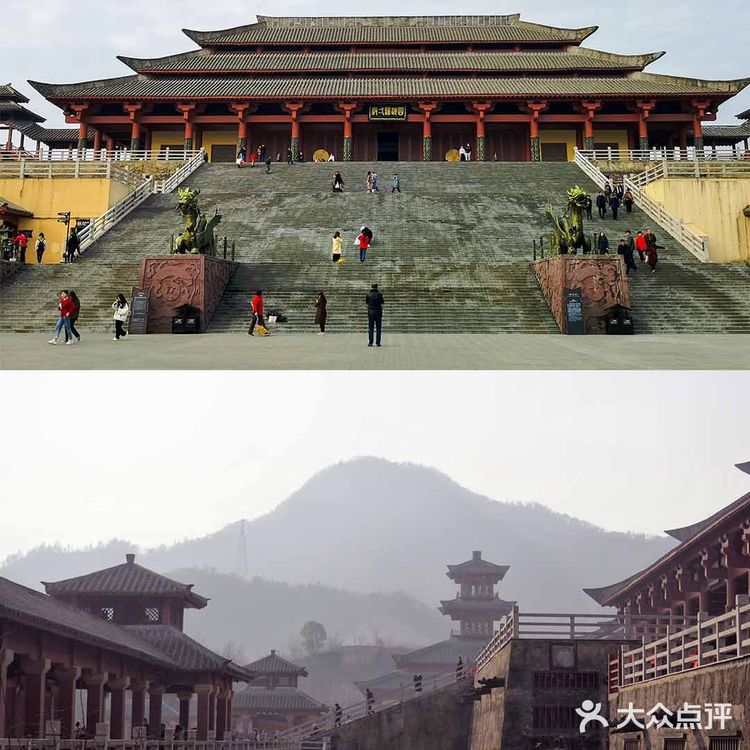 《琅琊榜》《芈月传》取景地 横店影视城『秦王宫』