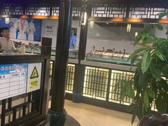-香香海南菜餐厅