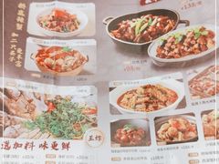 -稻香酒家·33年老字号·港式粤菜(富邦中心店)