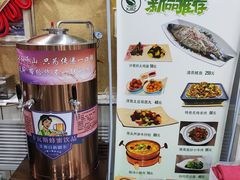 -新疆巴州金丝特餐厅(大钟寺店)