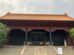 -明故宫遗址公园