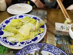 白菜-东兴顺爆肚张