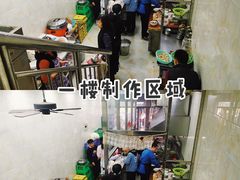-刘信牛羊肉小炒泡馍(回民街店)