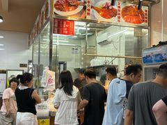 -杞兴东莞烧鹅