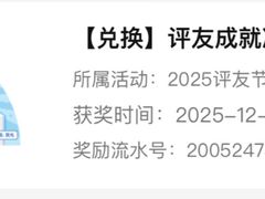 -四川大学(望江校区)