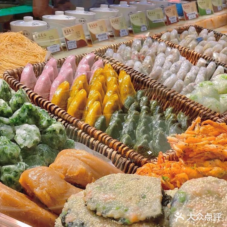 4⃣️汕头第四站 | 富苑饮食🉑️