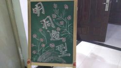 -明洞造型精品烫染