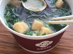 -回味鸭血粉丝汤(南京站店)
