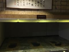 -家乐比水文化休闲广场(望花都店)