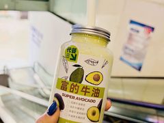 -Mr.Fruits水果先生(英蓝金融中心店)