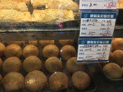 -白玉兰传统小吃