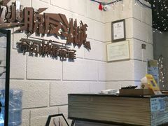 -逃脱反斗城沉浸剧情密室(北京路店)