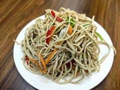 -王三姑牛肉饼