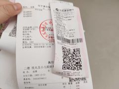 -东北大学附属辽宁爱尔眼科医院