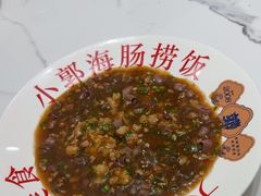 -小郭私房菜·海肠捞饭店(学士街店)