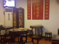 iphone_upload_pic-润生堂(泰然四路店)