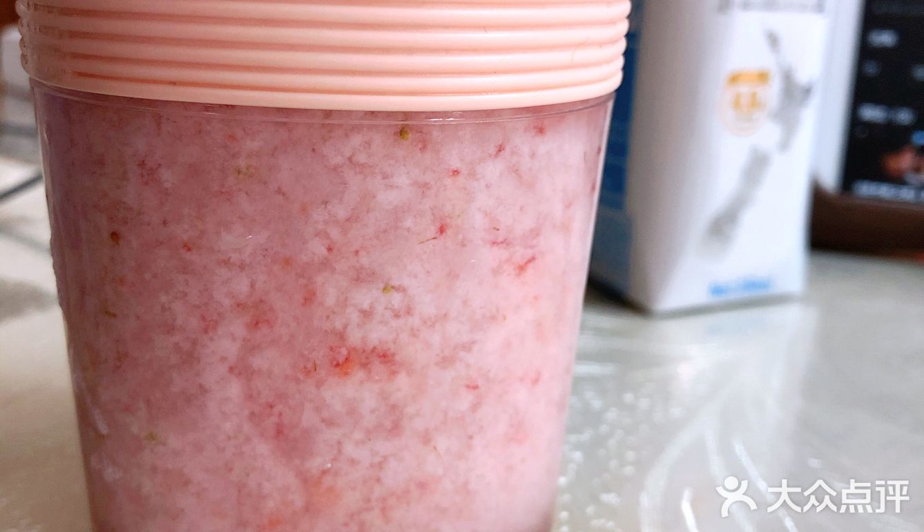 一分钟搞定【草莓奶茶】