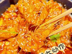 -巴蜀王婆大虾(南锣鼓巷店)