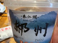 -萬家灯火·私房湘菜·22年老手艺(南岭大道店)