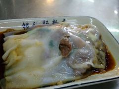 -银记肠粉店(中山一路店)