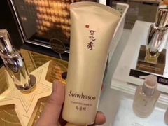 -新罗免税店(首尔总店)