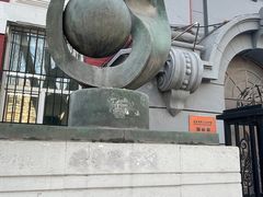 -大连市第二十四中学