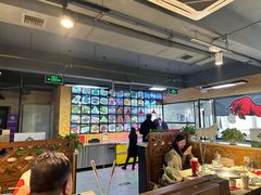 -九府羊鲜羊火锅·烧烤(海那城店)
